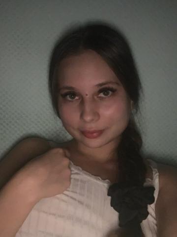 Проститутка Мария