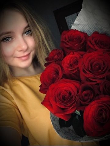 Проститутка Ева